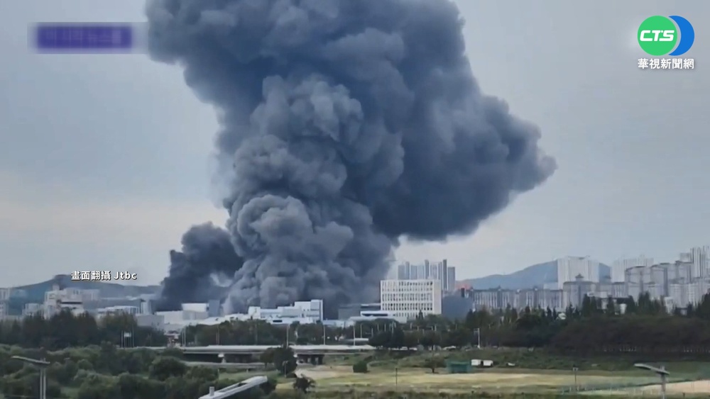 疑電動車充電爆炸 南韓Outlet大火2死4失聯