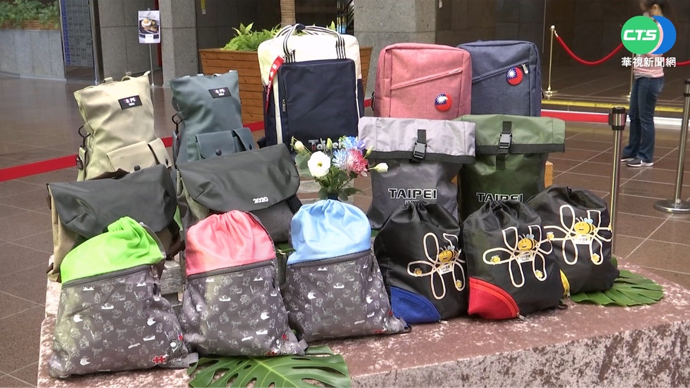 柯任內最後一代"嗡嗡包" 9/26開放登記