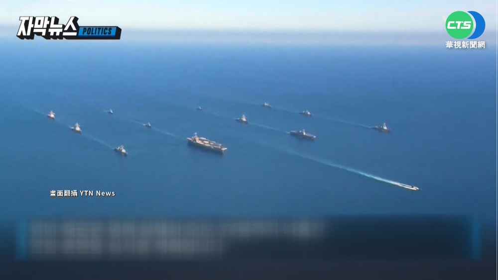 雷根號出動! 美韓時隔5年在日本海聯合演習