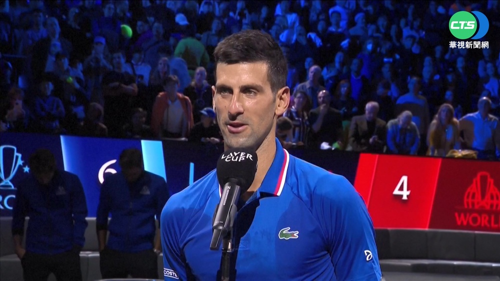 拉沃盃蠻牛傷退 喬帥撐場遇尷尬場面