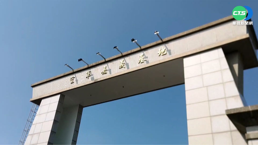 男翻牆闖嘉義空軍基地 閒晃.拍照3小時遭逮