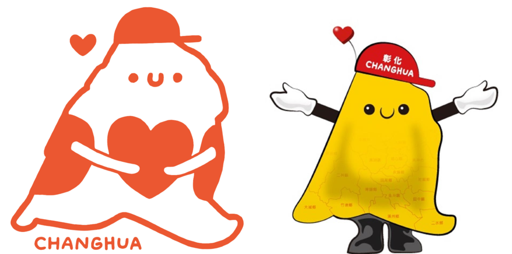 彰縣吉祥物原型被翻出 社會處：經原作同意 仍有人覺得可愛