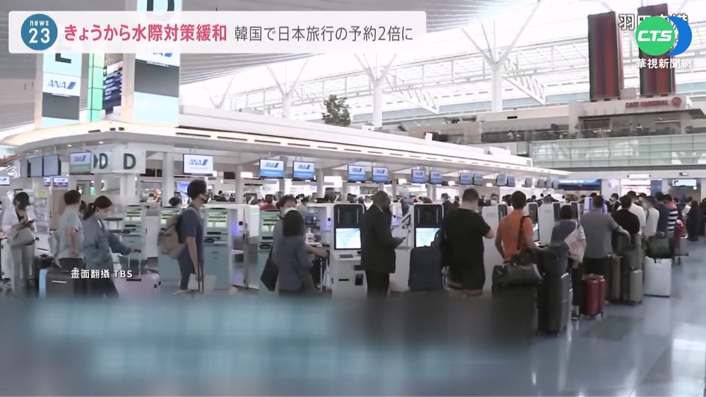 【台語新聞】10/11後遊日機票漲 業者:比疫情前貴3-4成