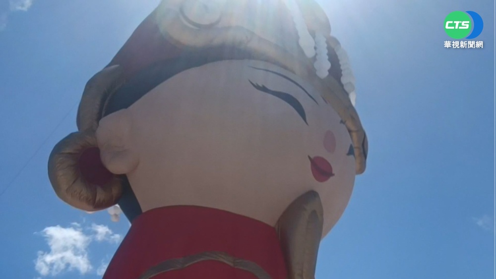 "媽祖熱氣球"台東升空 造型精緻信徒讚嘆