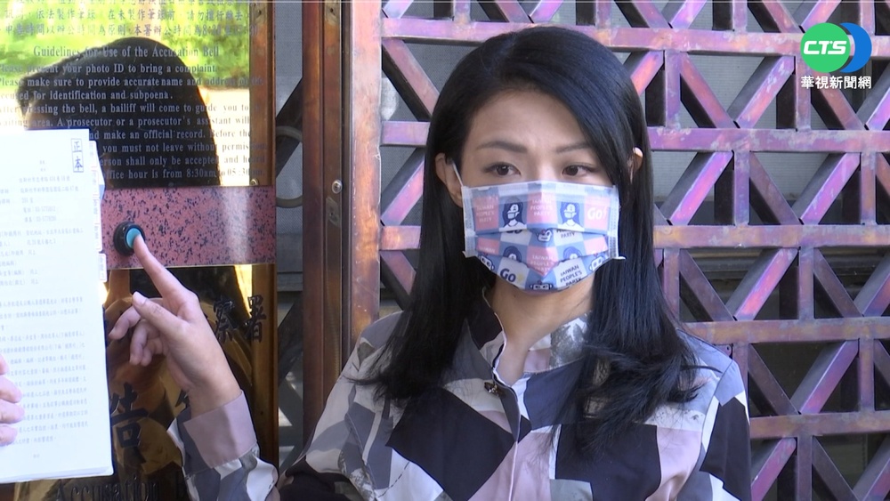 博士論文爭議 高虹安提告!鏡週刊反告誣告