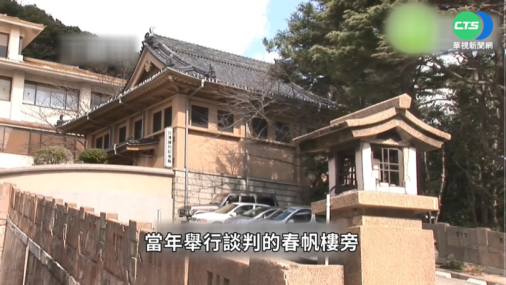 被譽為"首相搖籃"! 直擊安倍老家山口縣