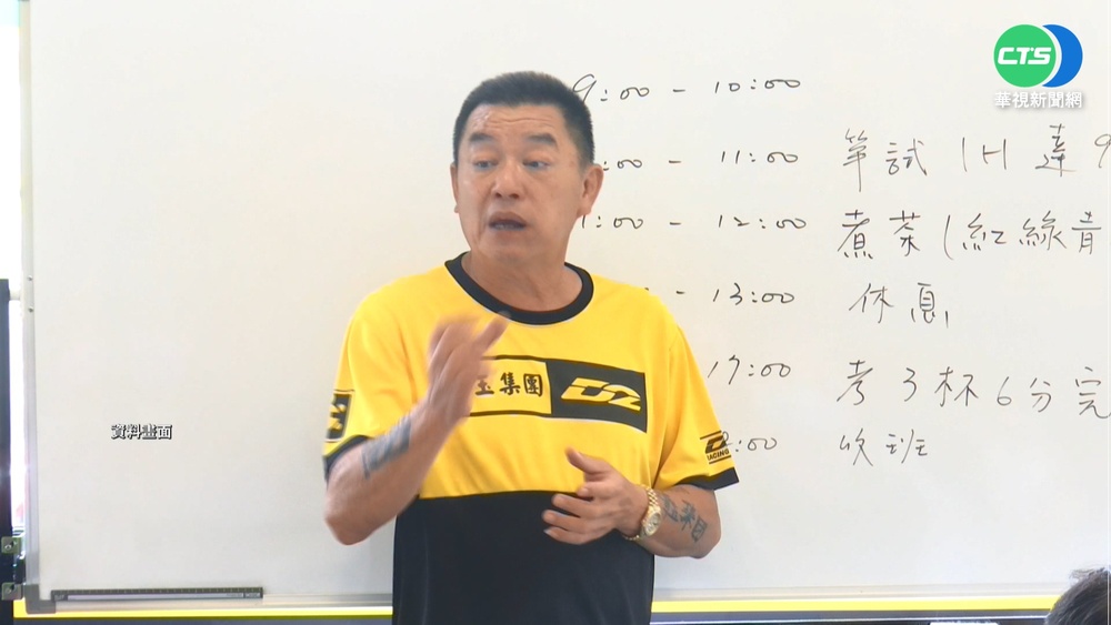 廖老大拍桌咆哮勞工局人員 點名要局長處理