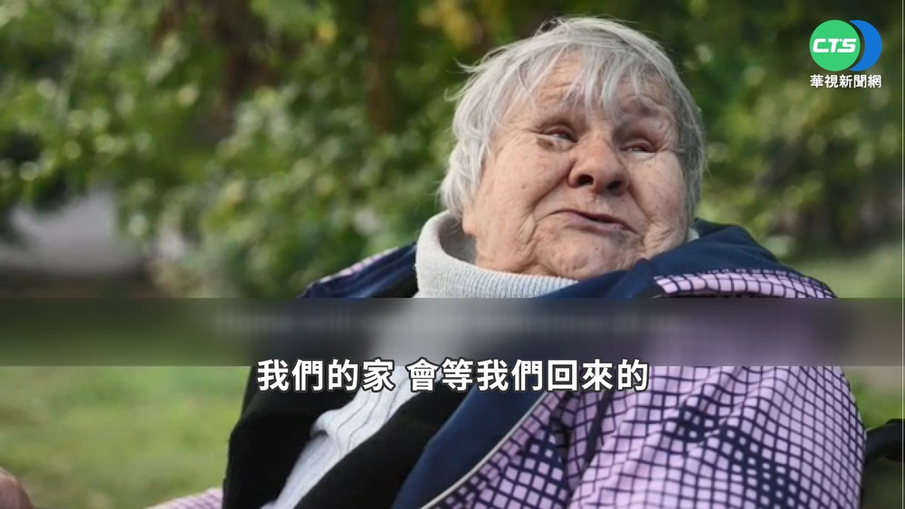 公寓7樓遭俄軍砲轟 19人被困奇蹟存活