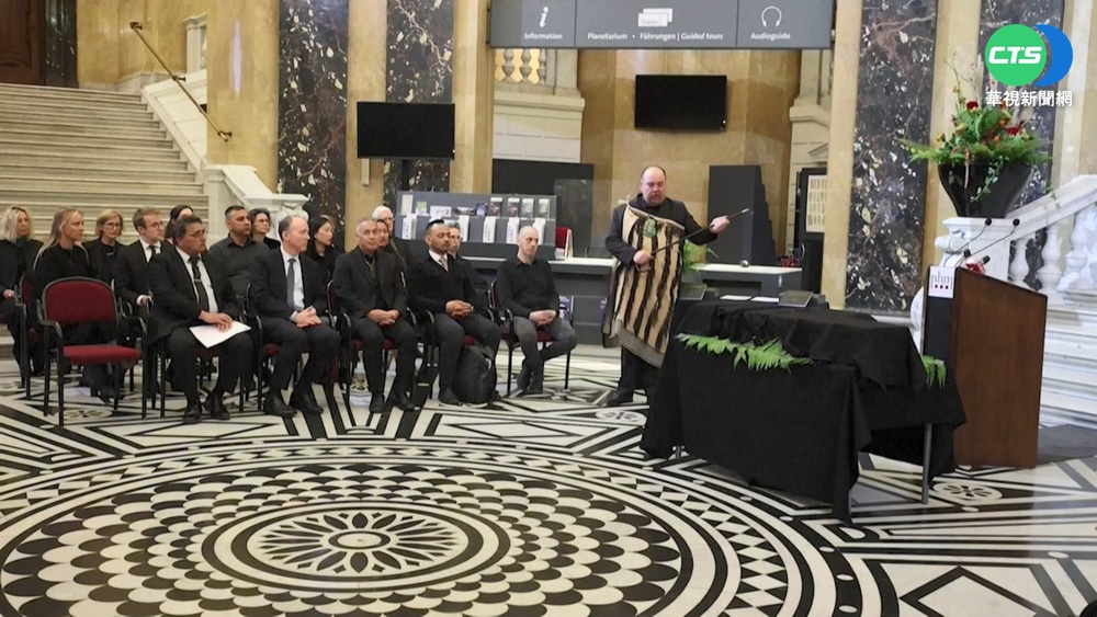 不正義掠奪 奧地利返還紐國毛利祖先骨骸