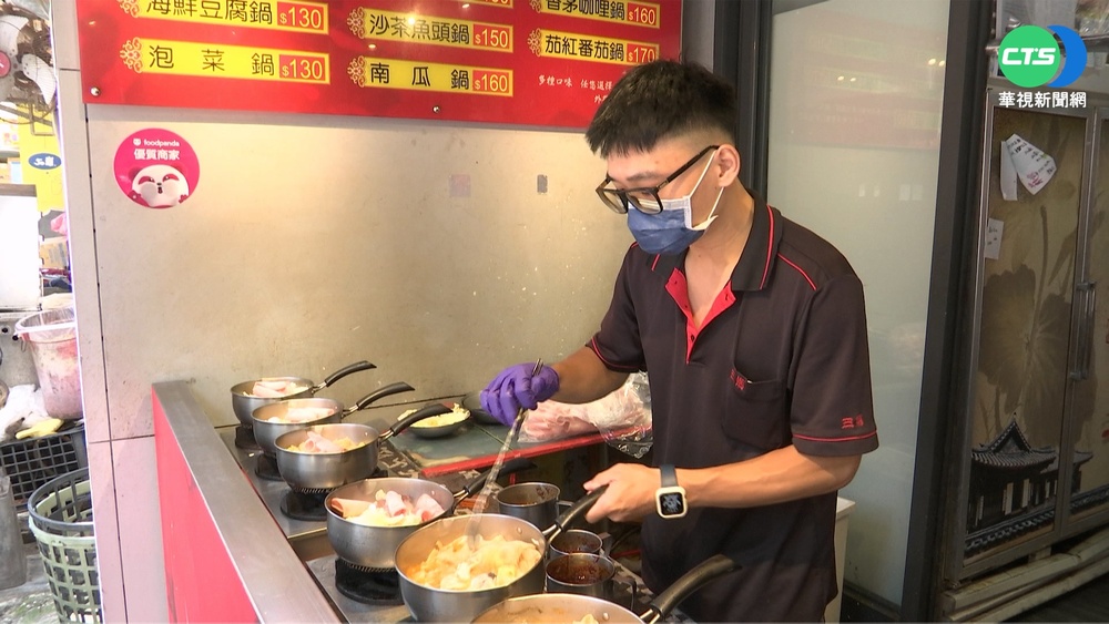 原物料漲不停! 臭臭鍋最便宜飆破150元