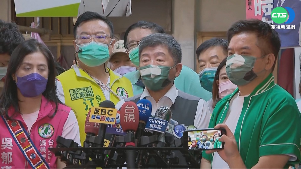 "投陳時中=支持周玉蔻" 藍營看板野火燎原