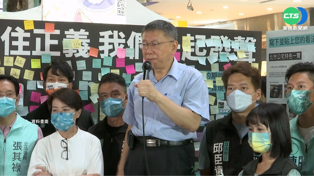 周玉蔻效應黃珊珊遭邊緣化? 傳柯將"請假"輔選