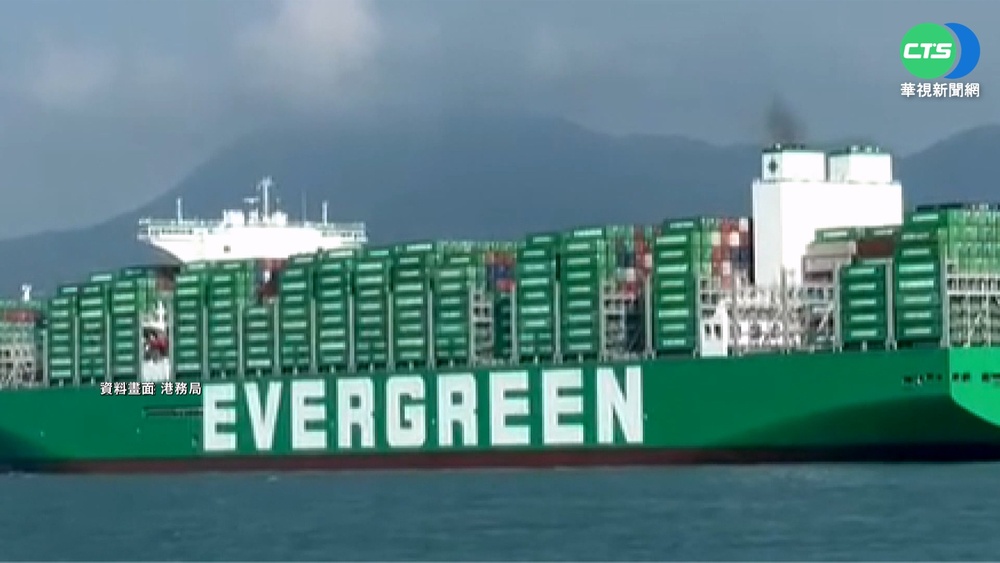 長榮家族之爭將落幕? 鄭深池.張國煒辭董座