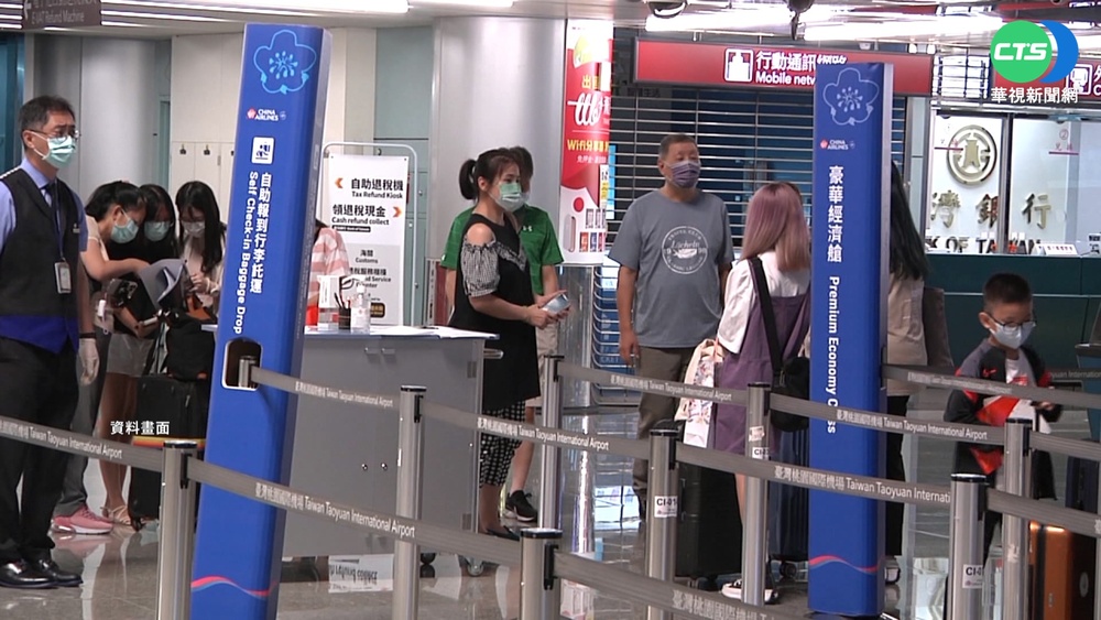 10/13估入境0+7 陳秀熙:10月中已有條件0+0