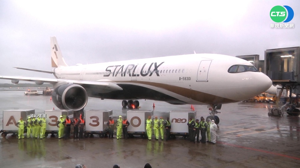 迎解封! 星宇20億打造"飛機維護中心"將啟用