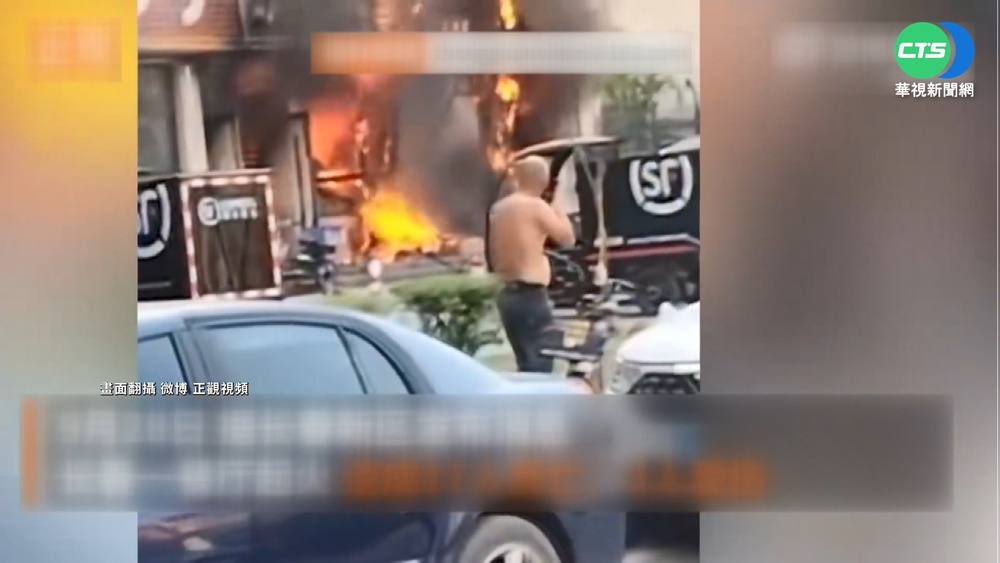 中國長春餐廳大火17死3傷 事故原因待查