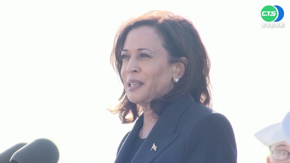 賀錦麗對駐日美軍演說 點名中國在台海挑釁