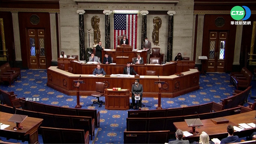 美眾院版台灣政策法案 保留敏感外交條文