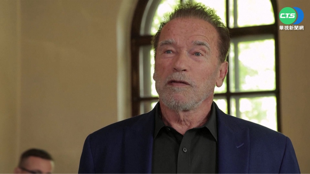 阿諾反俄侵烏戰禍 造訪波蘭前納粹集中營