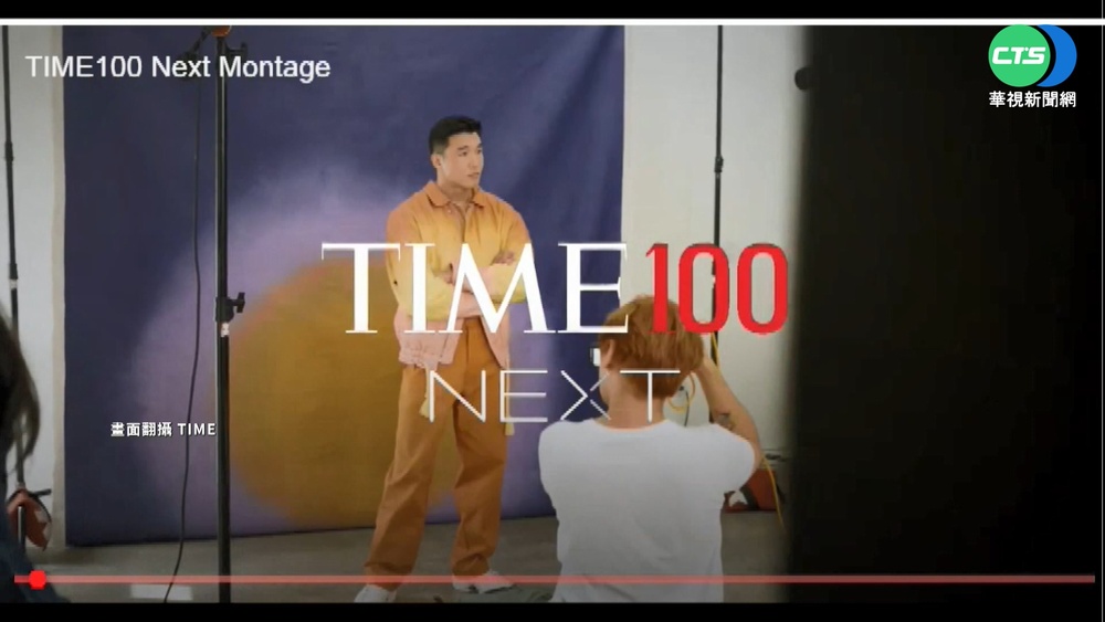 英雄出少年! 時代雜誌公布次世代百大人物