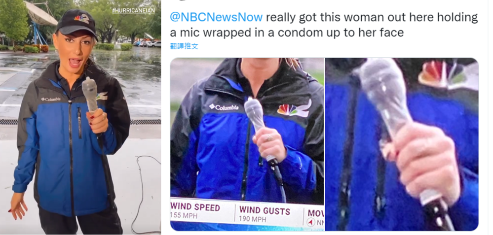 颶風伊恩登陸佛州釀災情！記者「麥克風」太搶眼反成亮點