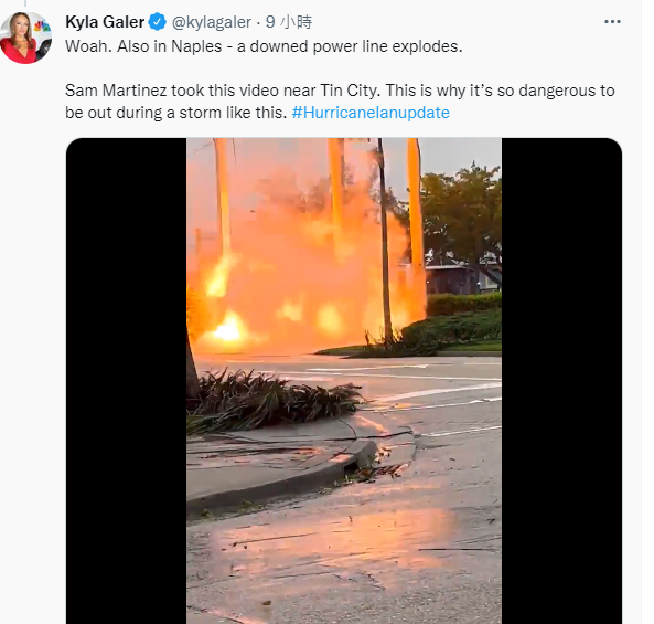 電線掉落引起爆炸 / 圖片翻攝自 Kyla Galer 推特