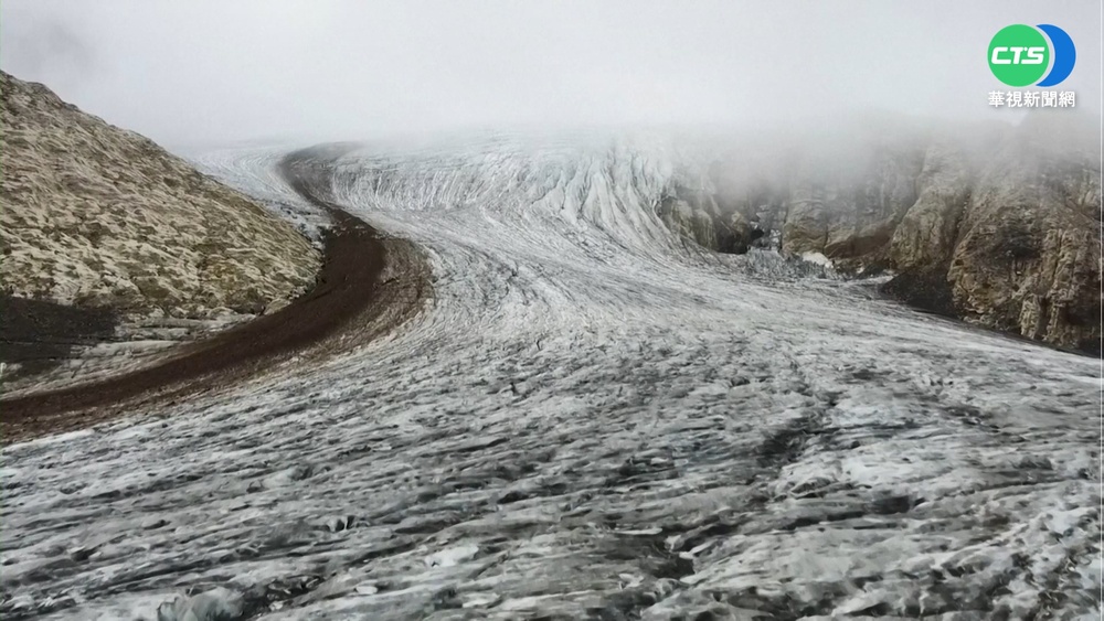 瑞士冰川今年減6% 消融速度創百年紀錄