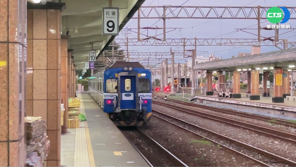 台鐵花蓮-玉里搶通 清晨5:32首班列車復駛