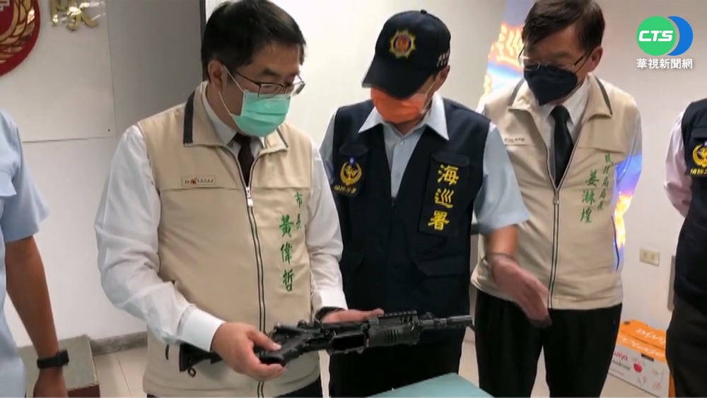 海巡聯手警方查緝 選前破獲大批槍枝