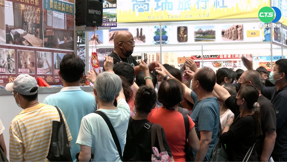 秋季旅展登場人氣旺 旅費.業績通通漲