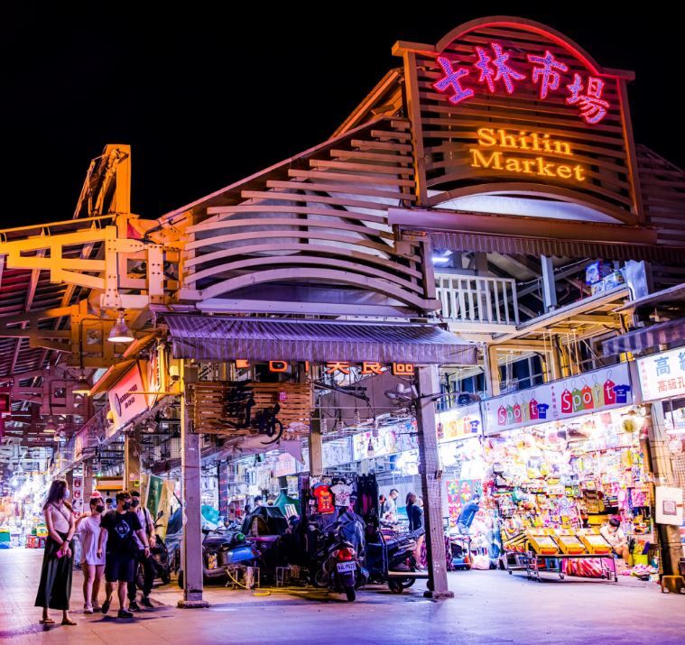 遊「白晝之夜」不怕肚子餓 北市府發消費券 請你吃宵夜