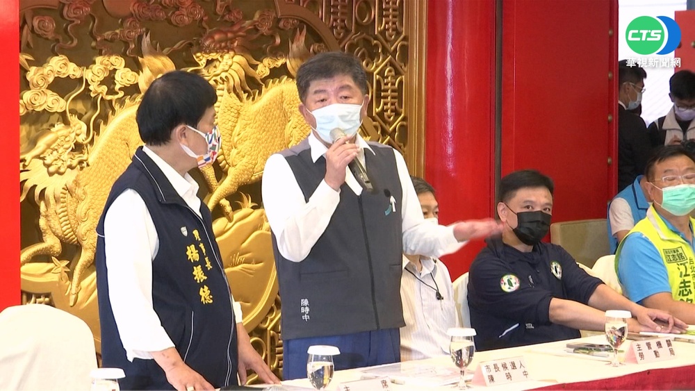 陳時中競總周六成立 天王團蔡賴蘇同台助選