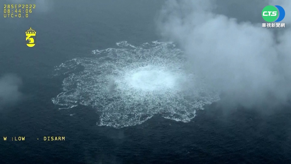 瑞典發現 北溪天然氣管線第4處洩漏點