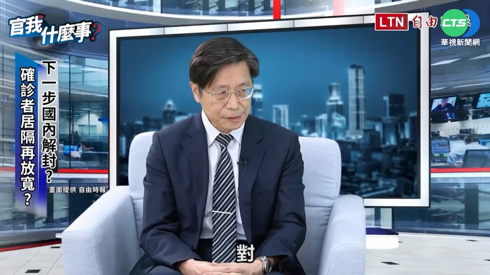 鬆綁"確診7+7"? 張上淳:可考慮5天快篩陰解隔