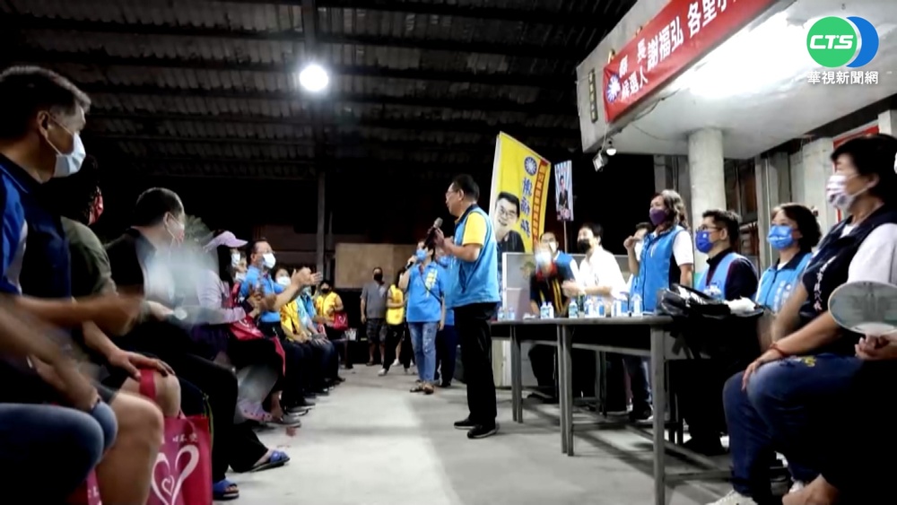 藍營放生苗栗? 黃健庭陪謝福弘"掃街力挺"