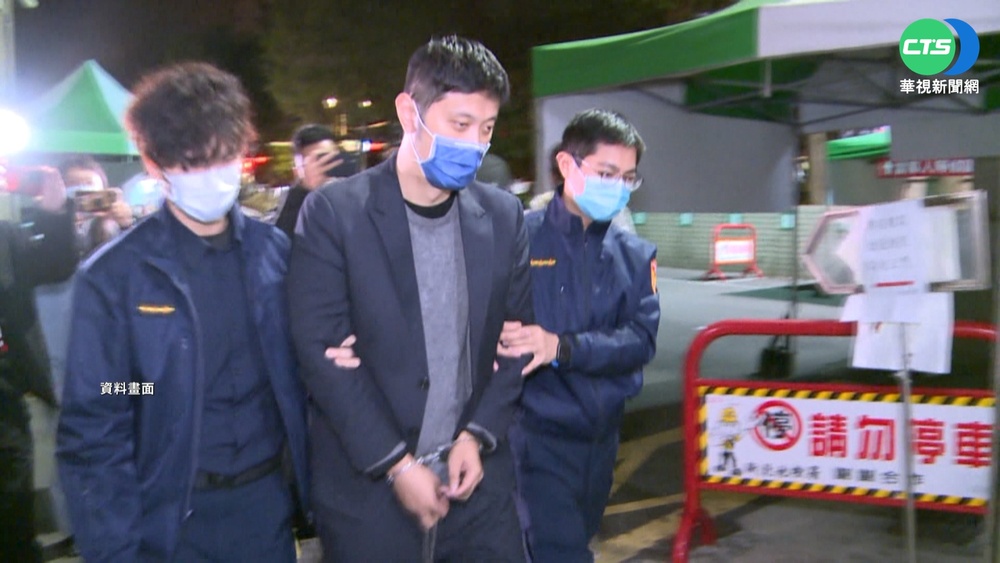 林秉樞私行拘禁無罪 高嘉瑜:法官視而不見