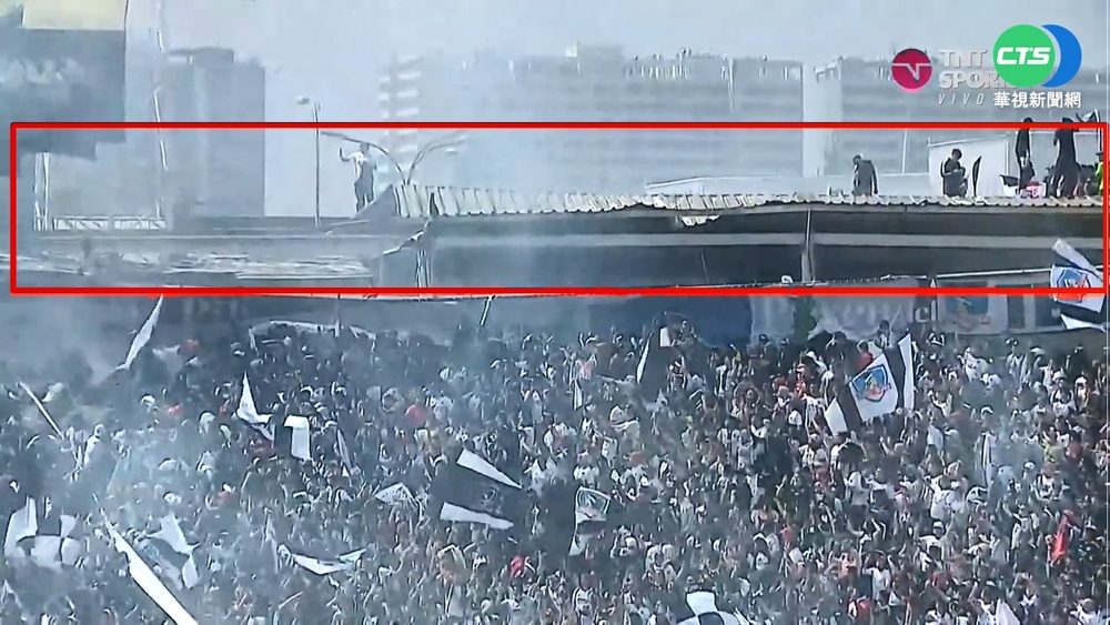 智利球迷"樂極生悲" 看台屋頂倒塌釀4傷