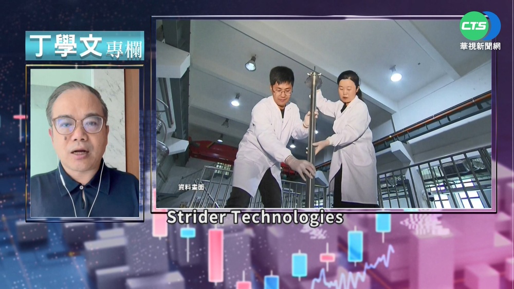 美中交惡 去年1400華裔科學家離美返中