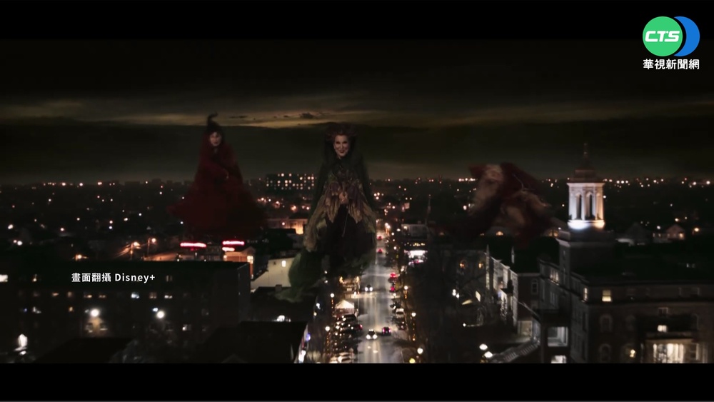 1992年經典"終極保鑣" 睽違30年重返銀幕