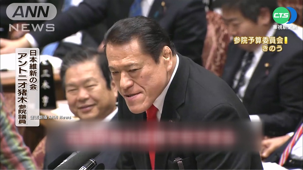 日本傳奇職業摔角手豬木病逝 享壽79歲