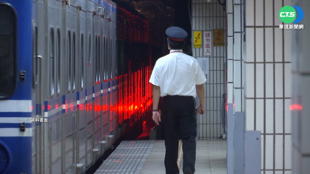 台鐵勞資爭議燒 工會:交通部私下通過子法