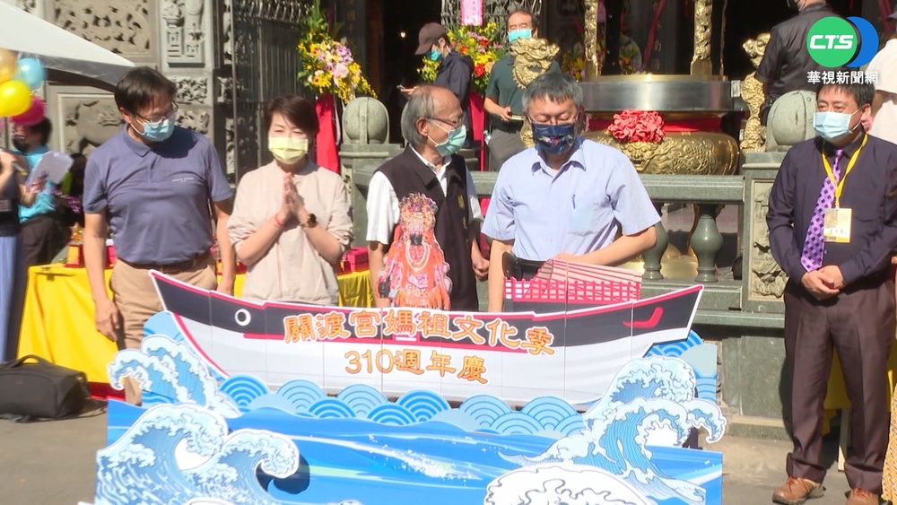 北市傳藍白"棄黃保蔣"? 黃珊珊同台柯破謠言