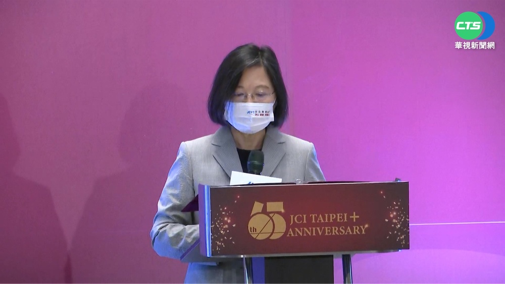 青商會大咖雲集! 蔡英文.蘇貞昌到場祝賀