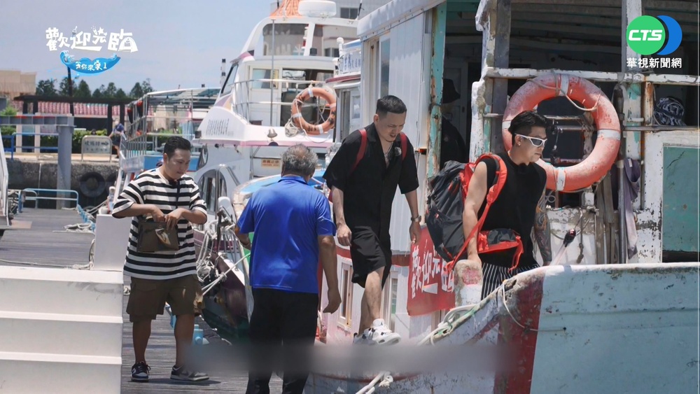 玖壹壹3度出演實境節目 洋蔥糗掉身分證上不了船