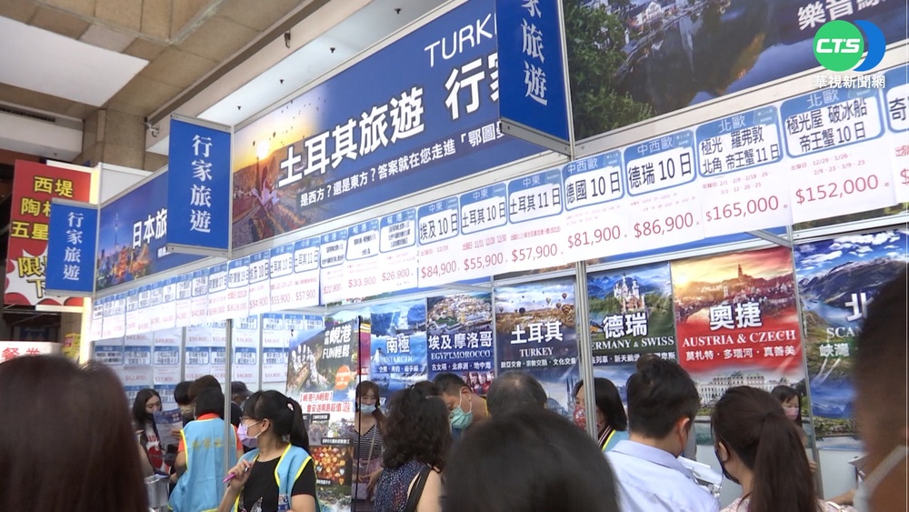 入境"0+7"十月中將上路 機票.旅宿難退訂