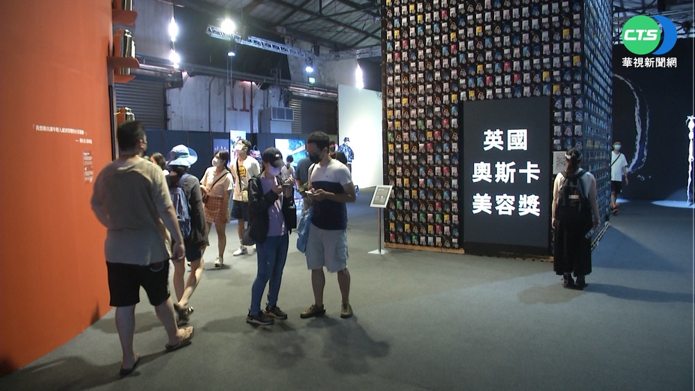 高雄"設計中島"開放首日擠爆 10萬人朝聖!