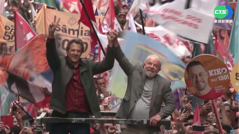 巴西總統大選封關民調 魯拉大幅領先波索納洛