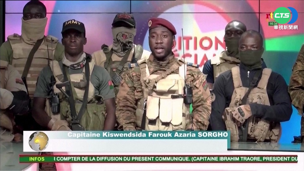 布吉納法索政變 總統達米巴"有條件"下台