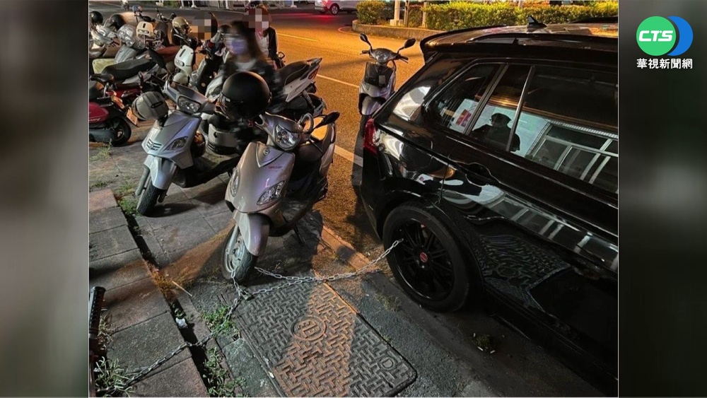 不滿汽車擋道.鐵鍊鎖車輪 警:已經觸法