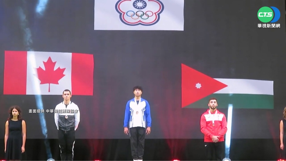 世界盃匈牙利挑戰賽 曾為聖"跳馬"奪金